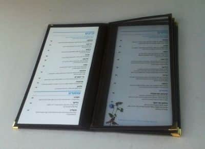 כריכה לתפריט 30X15