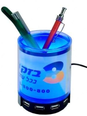 מפצלים