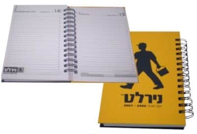 יומן A5 ספיראלה הפקה