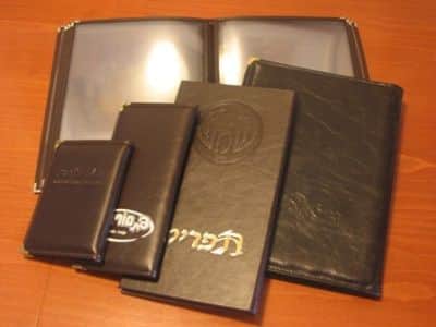 תפריטים מעור