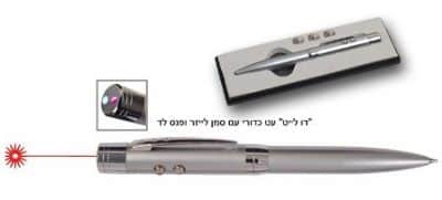 דו לייט