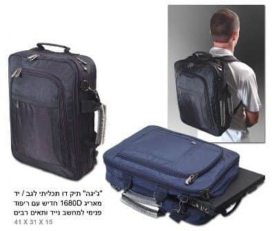 ג'יגה