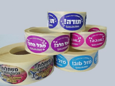 מדבקות עגולות