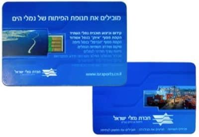 קרדיט