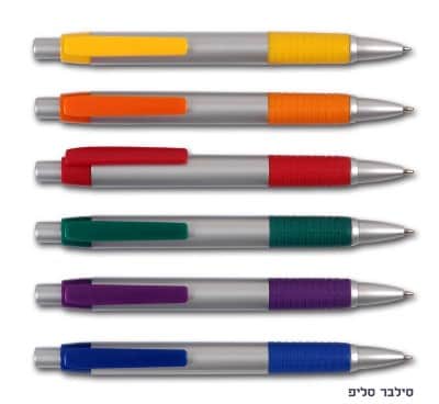 "סילבר סליפ"