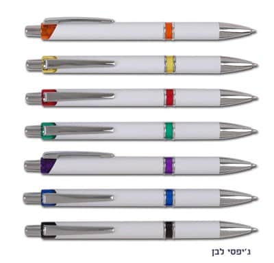 ג'יפסי לבן
