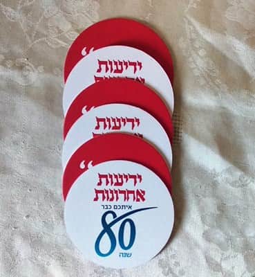 תחתיות לכוסות
