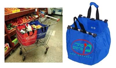 אורגניק סל לעגלת קניות