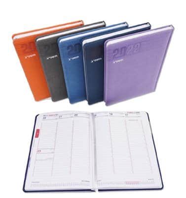 יונתן שבועי